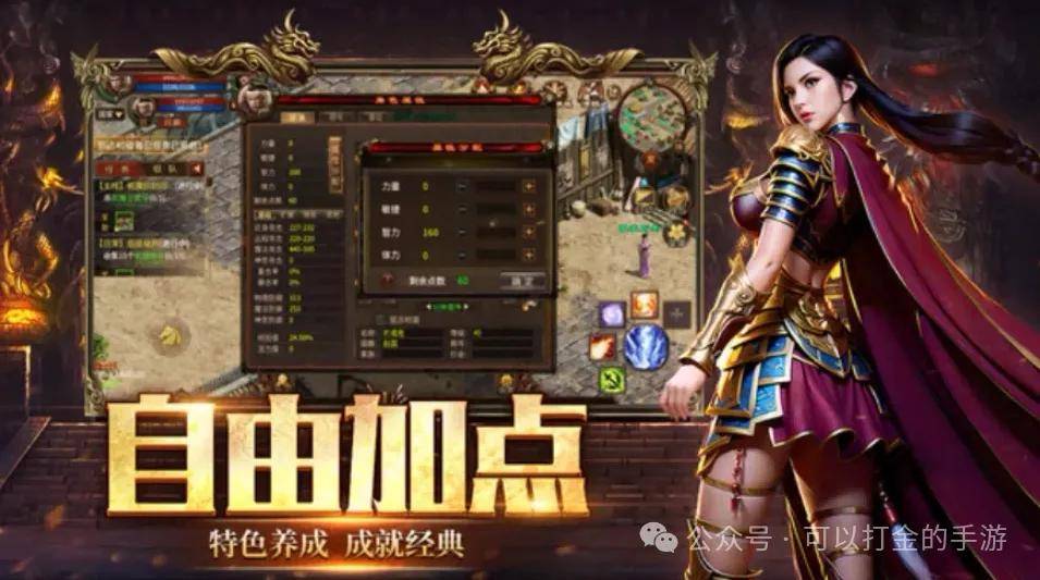 《英雄年代》:霸榜国战手游今日首服首区开启<strong></p>
<p>虚拟币首码</strong>,新手入门必看攻略!(礼包码)