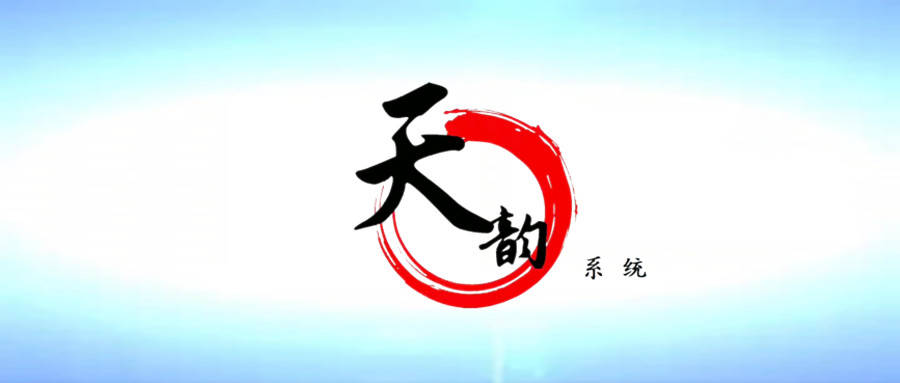 大锤优选对接！大锤优选项目首码总对接！