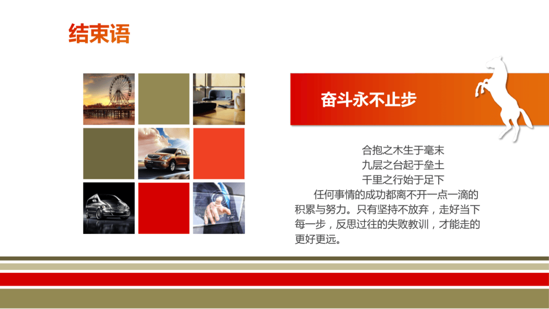 大锤优选对接<strong></p>
<p>虚拟币首码</strong>！大锤优选项目首码总对接！