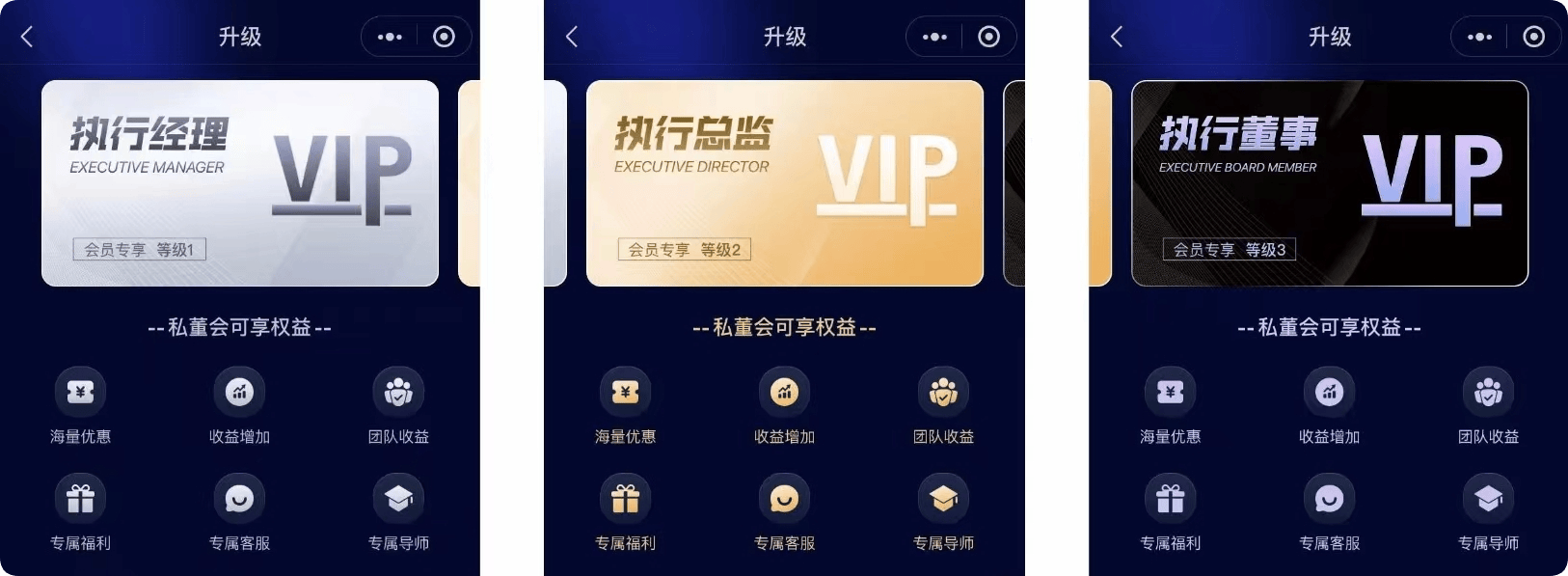 躺平吃外卖霸王餐首码上线<strong></p>
<p>首码虚拟币</strong>，刚需高佣，人人可做，全免费！