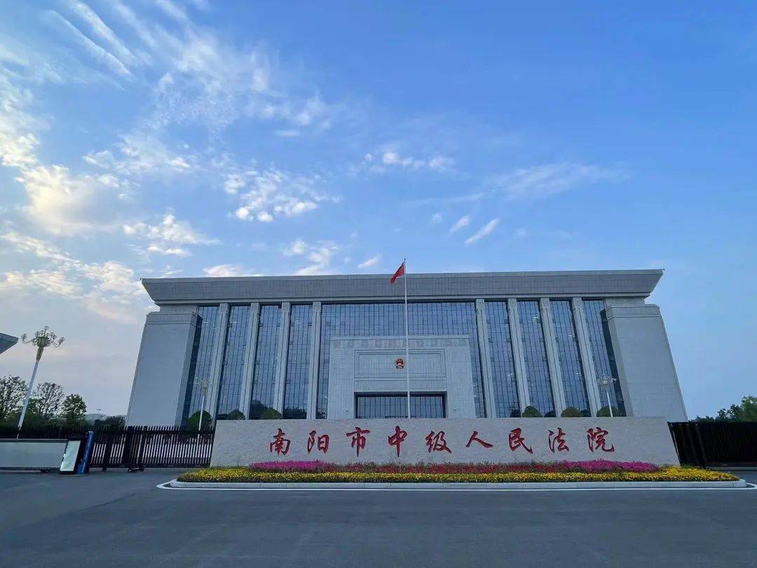 全国首例!00后发行虚拟币涉刑案<strong></p>
<p>虚拟太虚币</strong>,有新进展