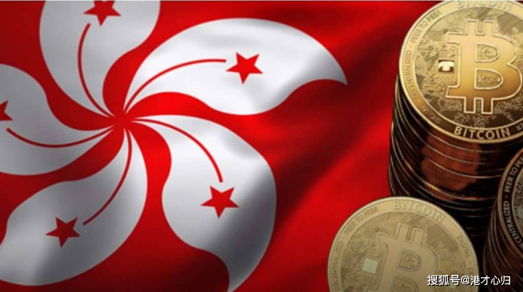 香港虚拟资产现货ETF首发<strong></p>
<p>虚拟太虚币</strong>，这波操作真是“币”气冲天啊！