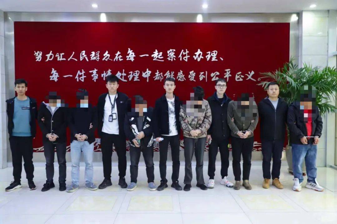 盗刷虚拟币<strong></p>
<p>虚拟太虚币</strong>！宁夏警方破获一起新型网络诈骗团伙案