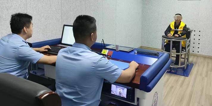 涉案资金3500余万元<strong></p>
<p>虚拟人名币</strong>,兰州安宁警方破获系列虚拟币洗钱诈骗案