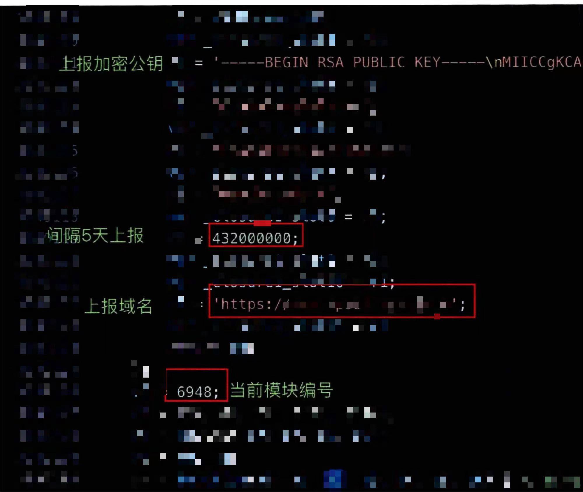 谁动了他价值数百万元的虚拟币？民警发现开发平台竟藏了四个内鬼<strong></p>
<p>虚拟人名币</strong>！