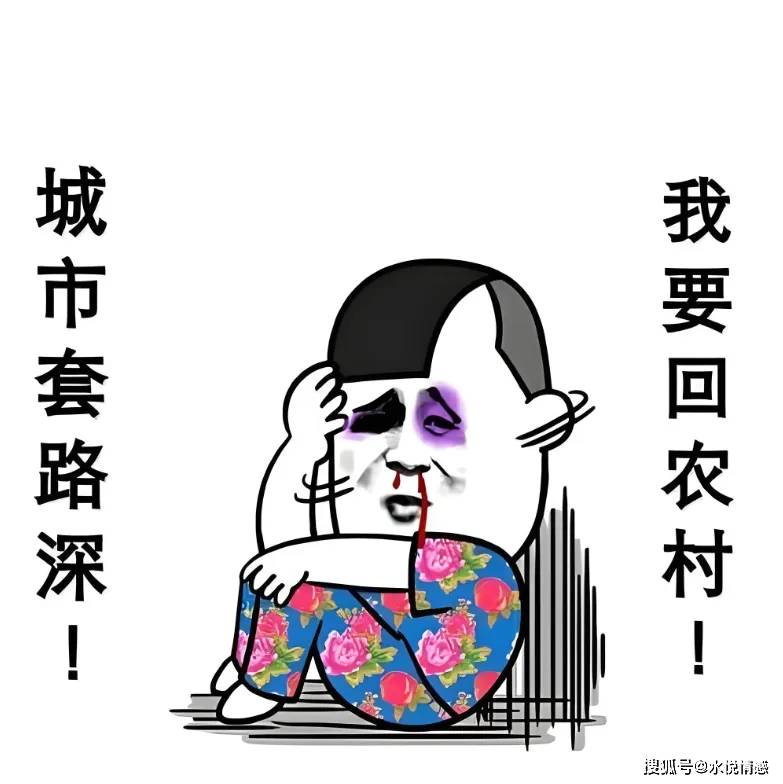 靠投资虚拟货币真能实现财富自由<strong></p>
<p>虚拟人名币</strong>？来自一个7年币圈人真实经历