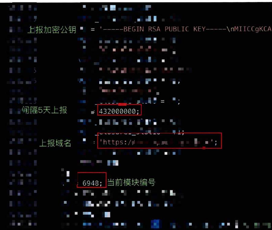 软件公司4员工在钱包中安装后门程序窃取用户密码<strong></p>
<p>虚拟人名币</strong>,盗走数百万元虚拟币