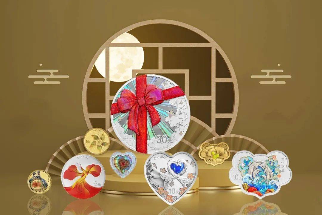 各行入口公布<strong></p>
<p>火币虚拟</strong>,520纪念币正在预约,2枚10新元币火了!