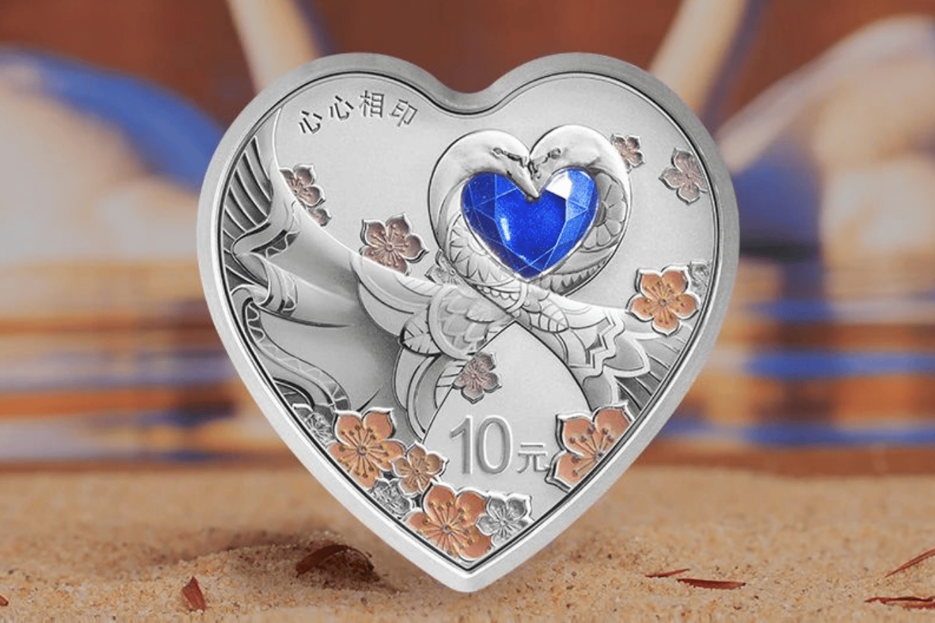 各行入口公布<strong></p>
<p>火币虚拟</strong>,520纪念币正在预约,2枚10新元币火了!