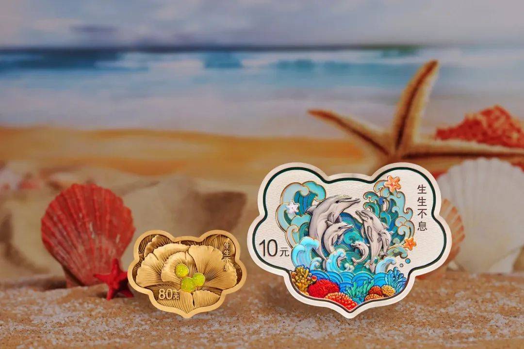 各行入口公布<strong></p>
<p>火币虚拟</strong>,520纪念币正在预约,2枚10新元币火了!