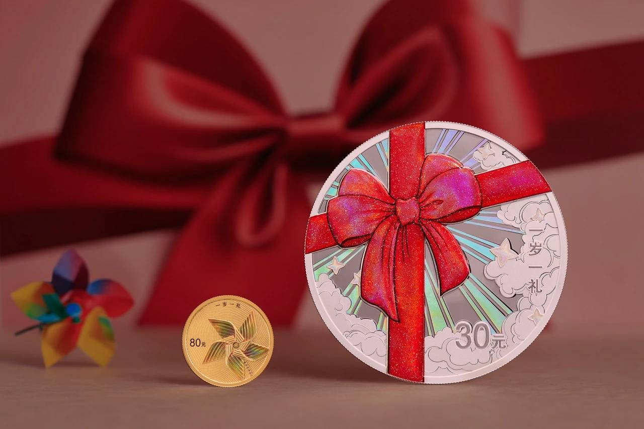 各行入口公布<strong></p>
<p>火币虚拟</strong>,520纪念币正在预约,2枚10新元币火了!