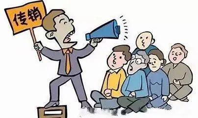 警惕<strong></p>
<p>虚拟牧牛币</strong>！这12个项目涉嫌虚拟币诈骗、虚假理财诈骗、资产解冻诈骗