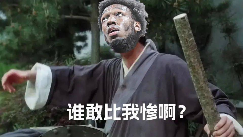 4人5亿提前续约!这队彻底疯了<strong></p>
<p>5亿虚拟币</strong>,等着完蛋了!