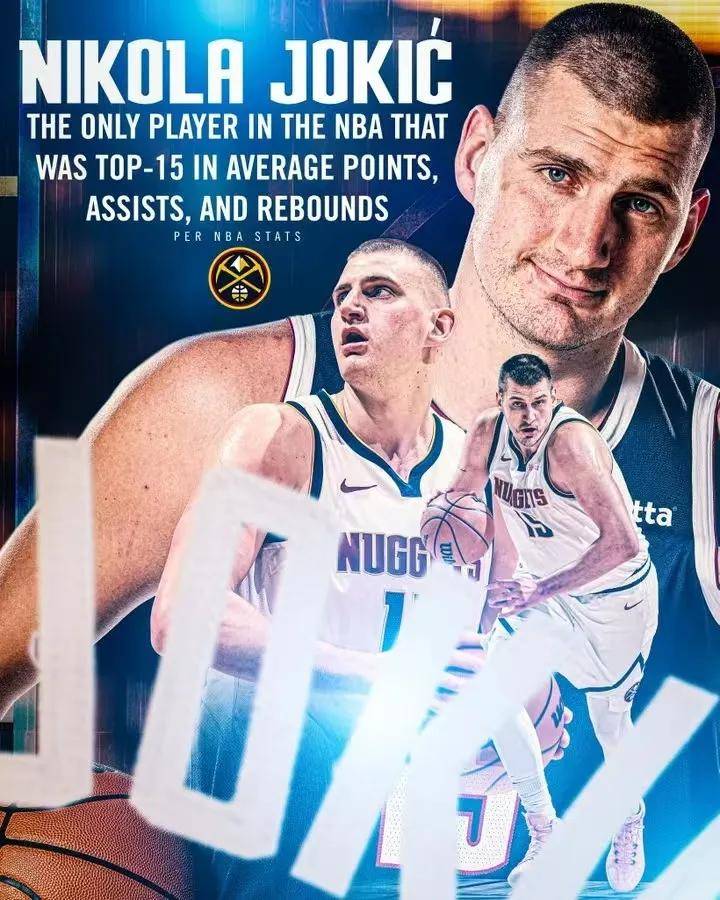 5年4亿大合同?掘金最快速度签约<strong></p>
<p>5亿虚拟币</strong>!这可是当代NBA第一超巨