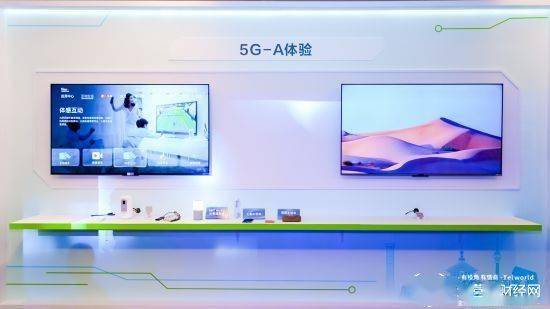 北京移动5G-A无源物联网引领千亿物联新时代