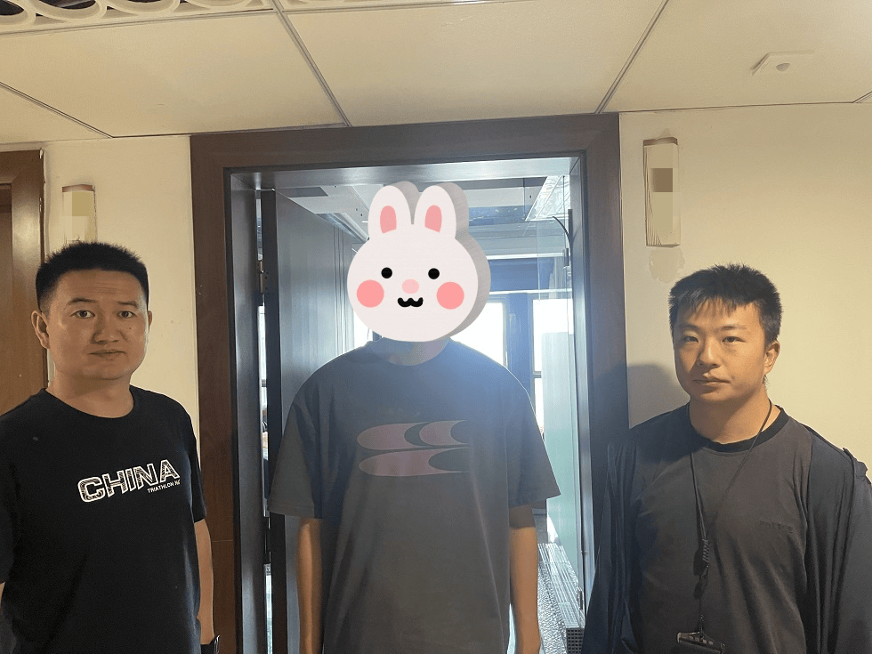 去银行转钱的路上<strong></p>
<p>虚拟币转钱</strong>,他就接到了反诈中心的电话……