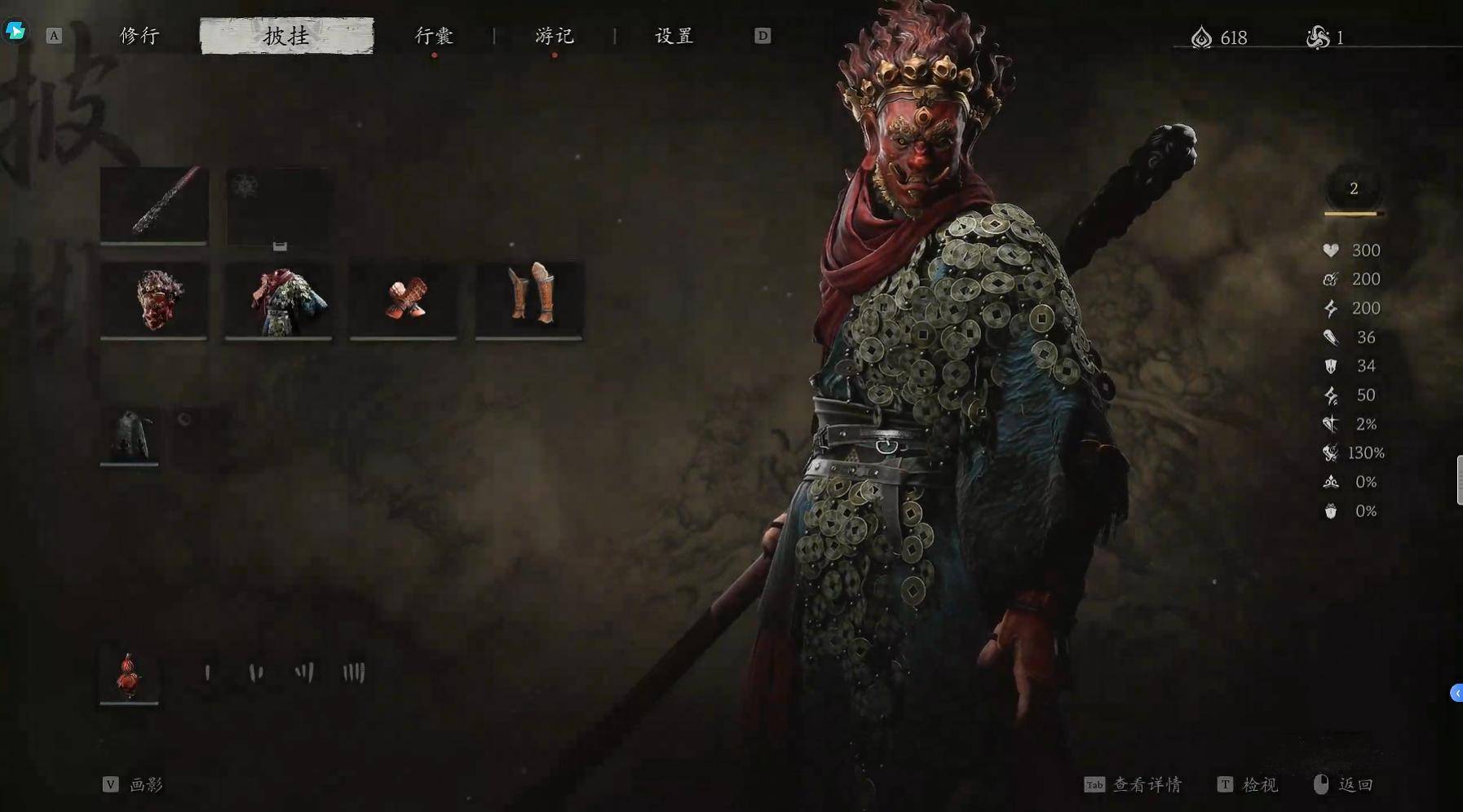 ToDesk云电脑详细测评<strong></p>
<p>网吧</strong>，装备独立显卡的"赛博网吧"