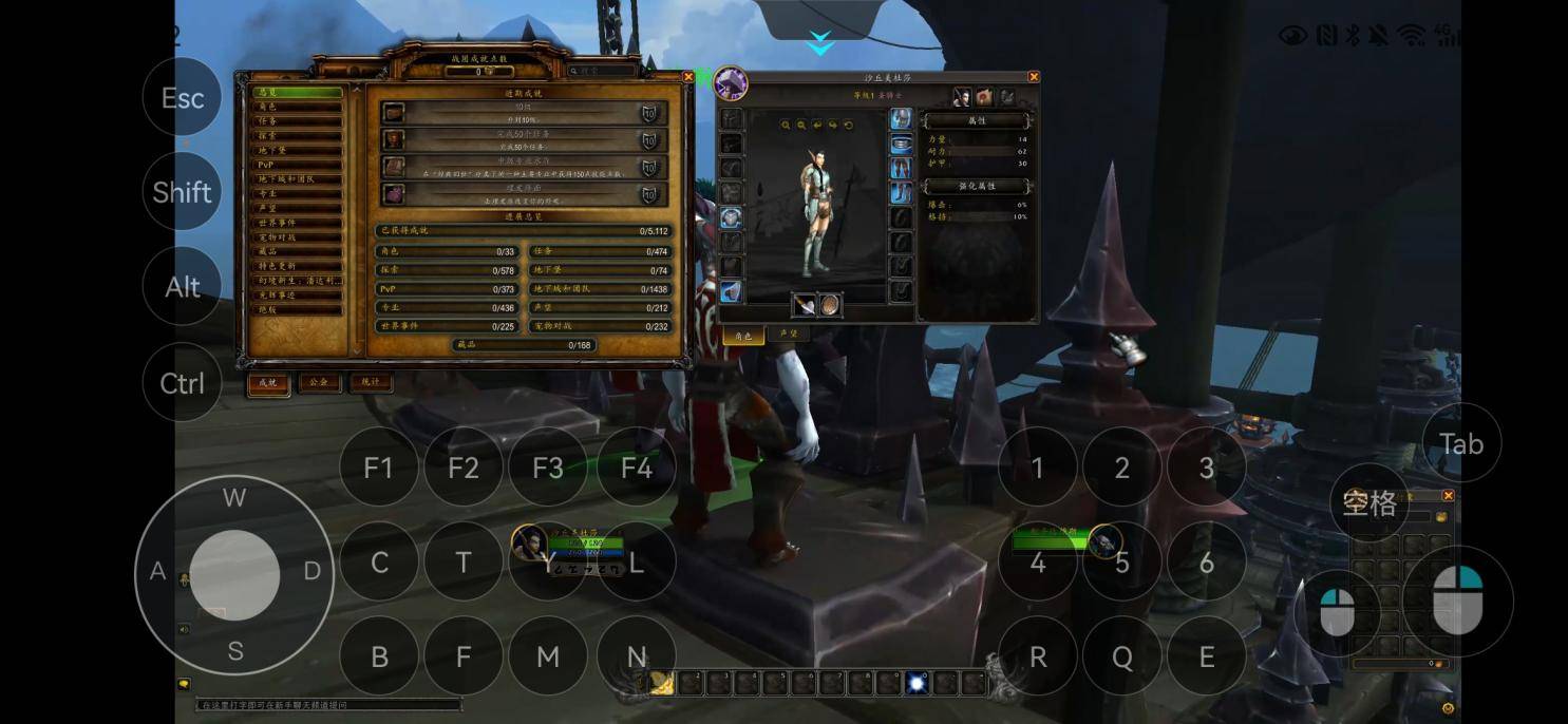 ToDesk云电脑详细测评<strong></p>
<p>网吧</strong>，装备独立显卡的"赛博网吧"