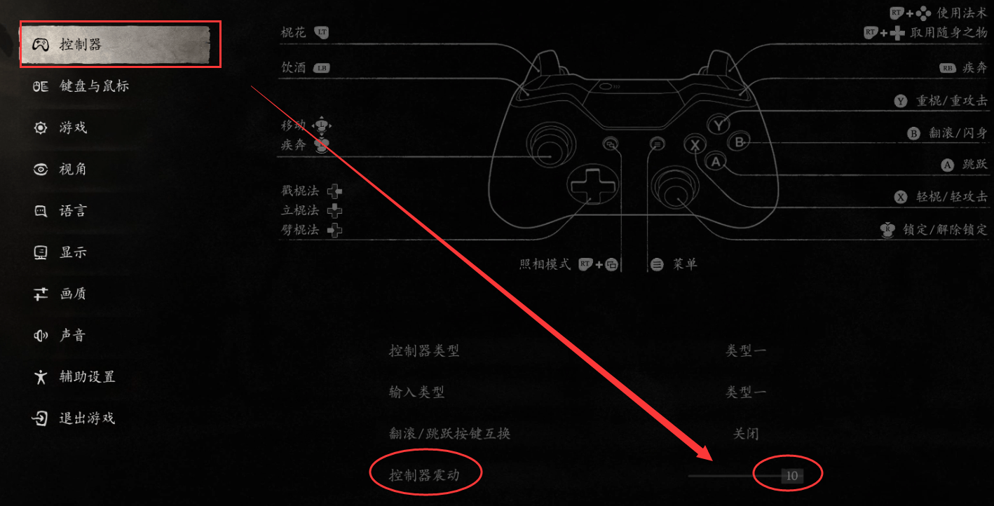 ToDesk云电脑详细测评<strong></p>
<p>网吧</strong>，装备独立显卡的"赛博网吧"