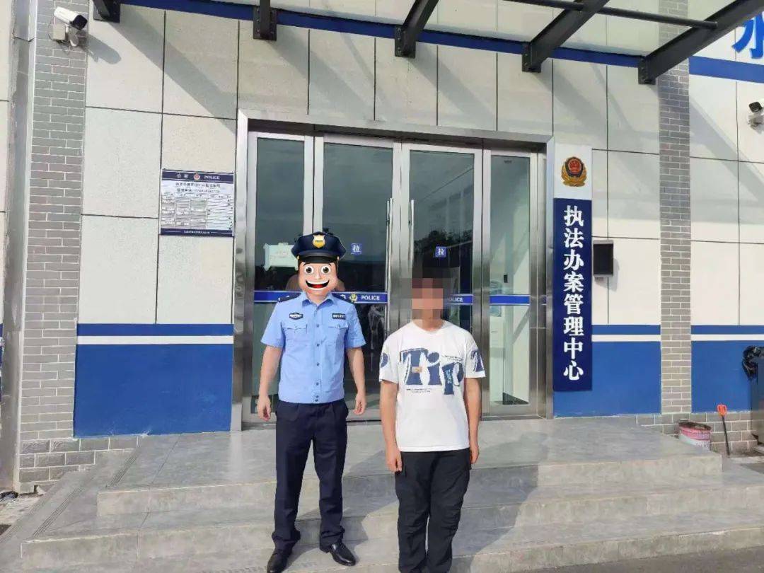 男子网吧“顺手牵羊”，永定公安3小时破案挽损！