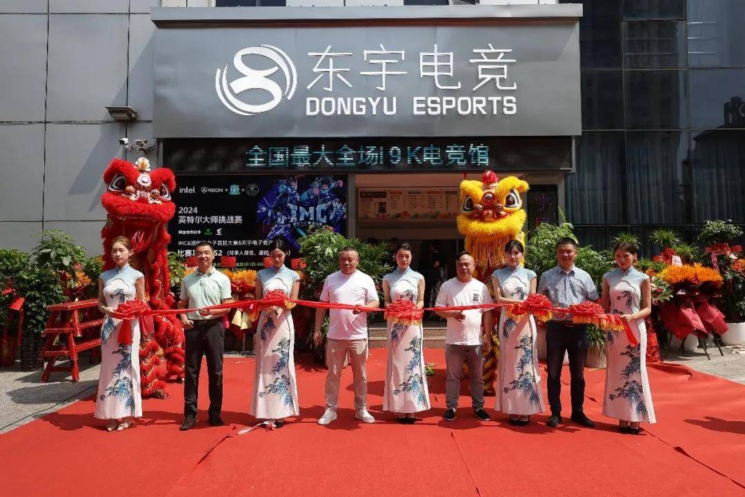 网咖产业大浪淘沙|新世代网吧近两百台电脑竟然全面采用i9-14900K<strong></p>
<p>网咖</strong>!