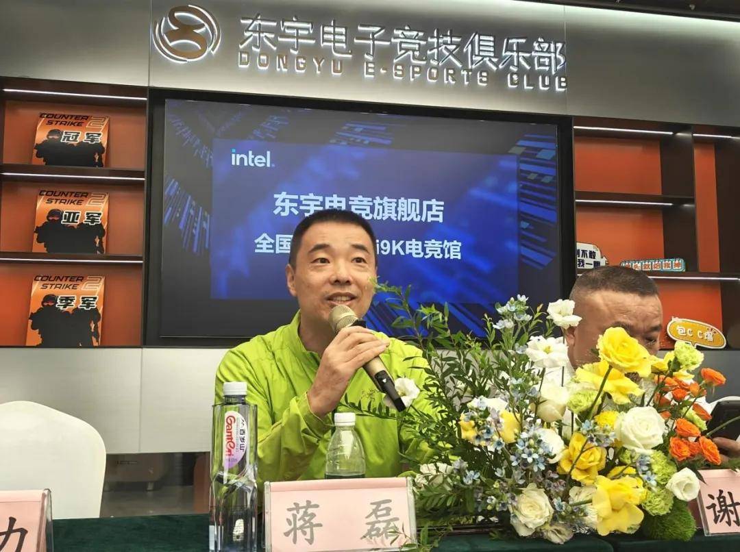 网咖产业大浪淘沙|新世代网吧近两百台电脑竟然全面采用i9-14900K<strong></p>
<p>网咖</strong>!