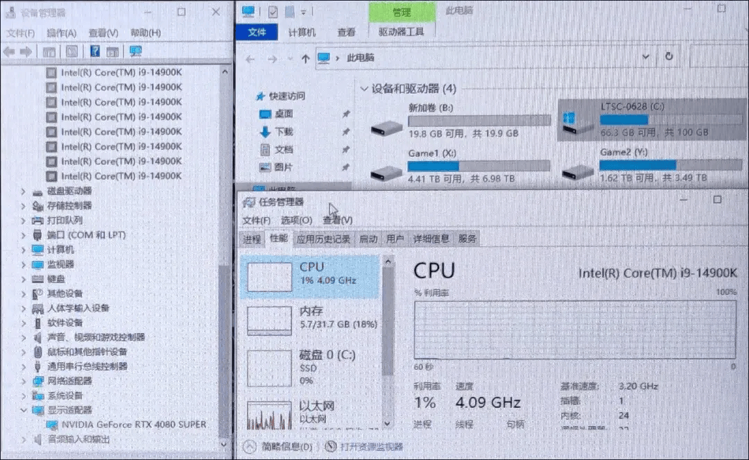 171台全是i9-14900K！500Hz超刷显示器？网咖都进化成这样了！？