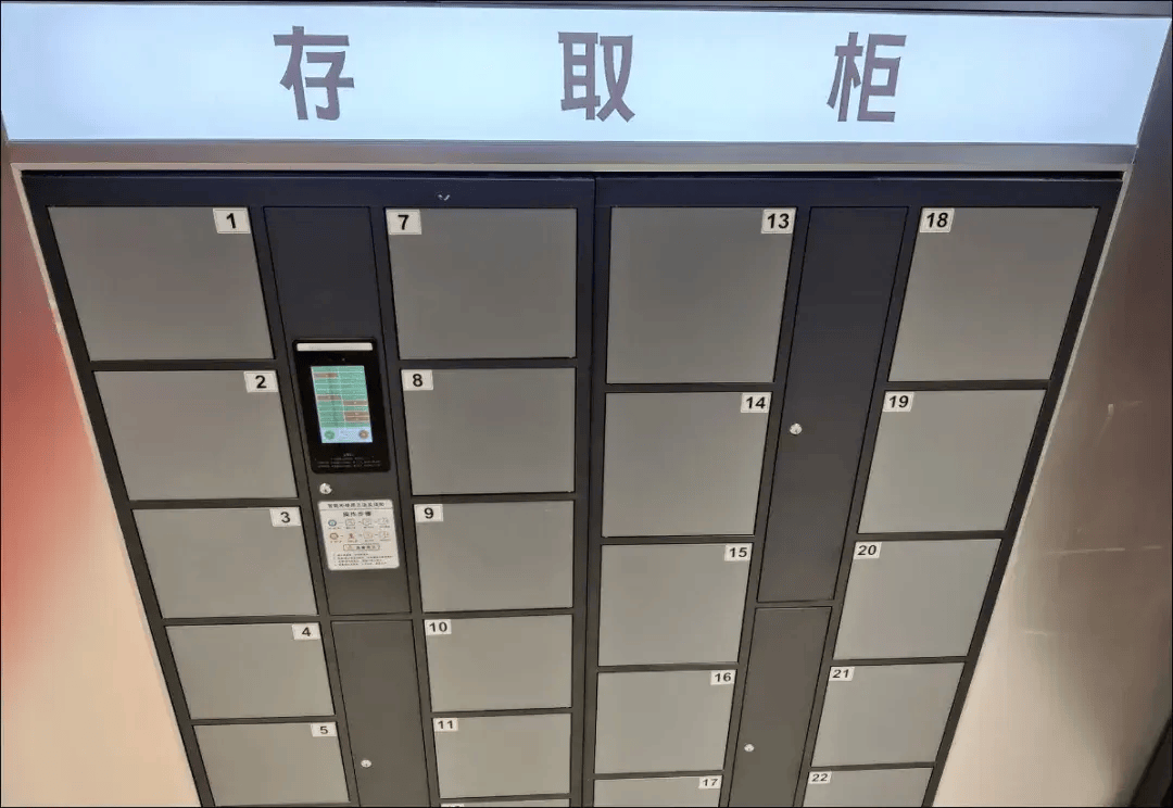 171台全是i9-14900K<strong></p>
<p>网咖</strong>！500Hz超刷显示器？网咖都进化成这样了！？