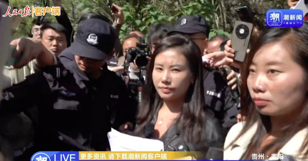 余华英死刑当庭上诉<strong></p>
<p>虚拟币黑钱</strong>，杨妞花：第一次见她垂头丧气，全程低头双手发抖，但没有任何道歉