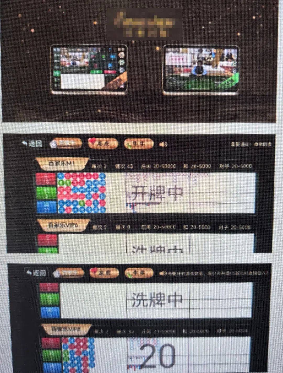 曲靖一母亲打电话举报自己的儿子<strong></p>
<p>虚拟币黑钱</strong>,原因是……