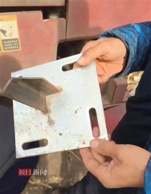 哈尔滨多处玉米地出现尖锐角铁<strong></p>
<p>股转虚拟币</strong>，多台农机被扎胎，警方介入