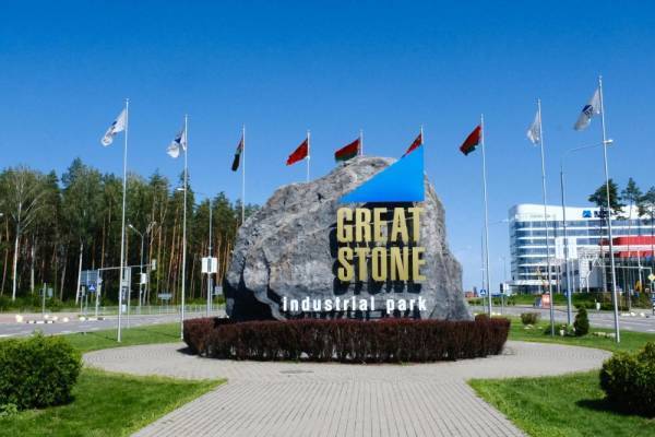 阿丽娜:每三个白俄罗斯人<strong></p>
<p>股转虚拟币</strong>,就有一个拥有华为电脑和小米手机