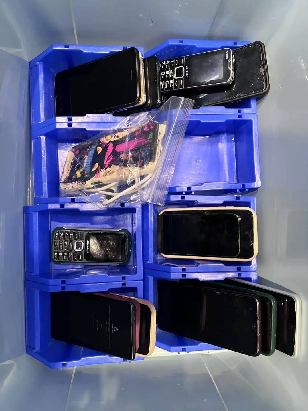 广州南站:900多台手机无人认领<strong></p>
<p>股转虚拟币</strong>!12306可查询