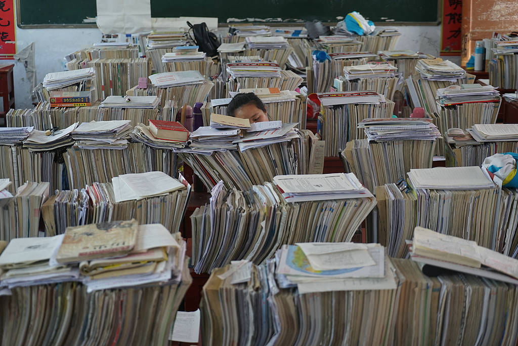 高中生上自习课抬头算违纪<strong></p>
<p>股转虚拟币</strong>？别把学生当学习机器