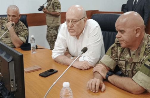 中东突发!领导层“全部身亡”!普京火速发声警告<strong></p>
<p>股转虚拟币</strong>,彻底闹大了!