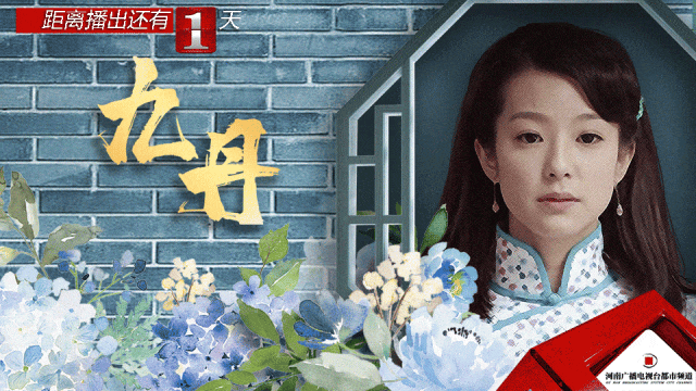 开启“六环时代”！郑州六环路亮相<strong></p>
<p>虚拟币公钥</strong>，经过这些区域！