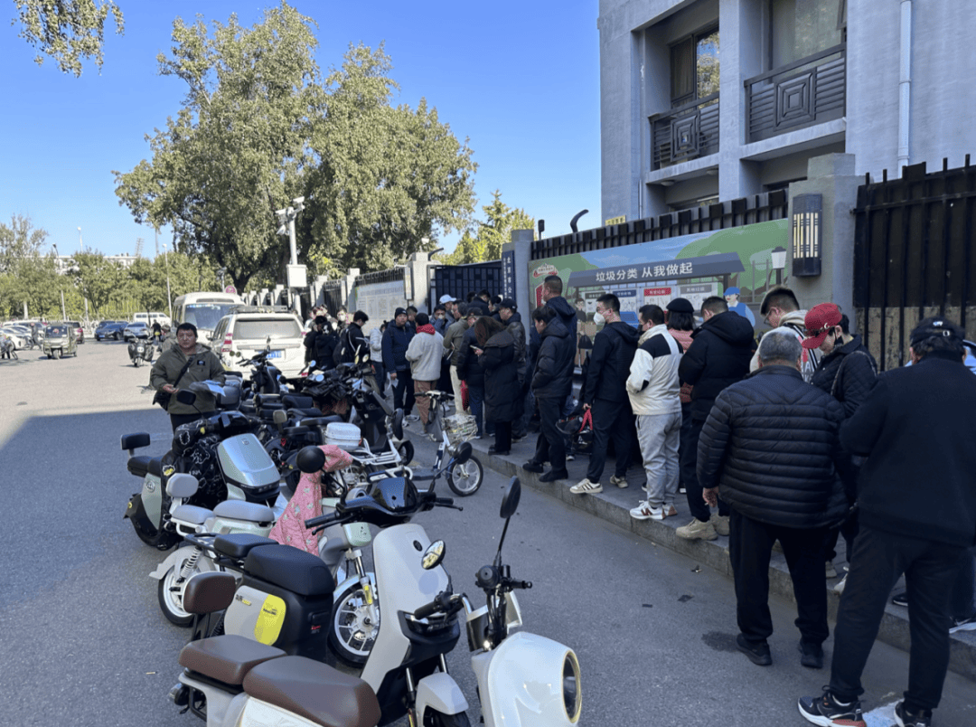 电动自行车“新规”即将实施<strong></p>
<p>虚拟币公钥</strong>，北京部分车管站“扎堆儿”上牌