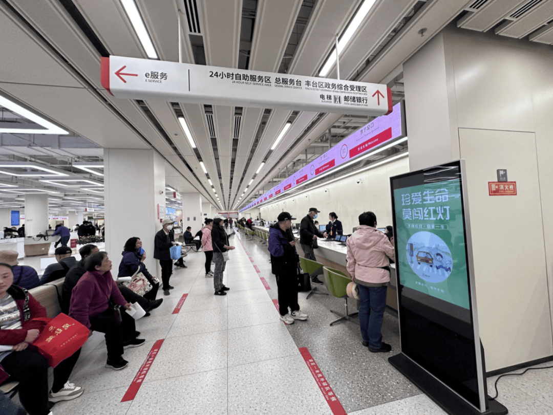 电动自行车“新规”即将实施<strong></p>
<p>虚拟币公钥</strong>，北京部分车管站“扎堆儿”上牌