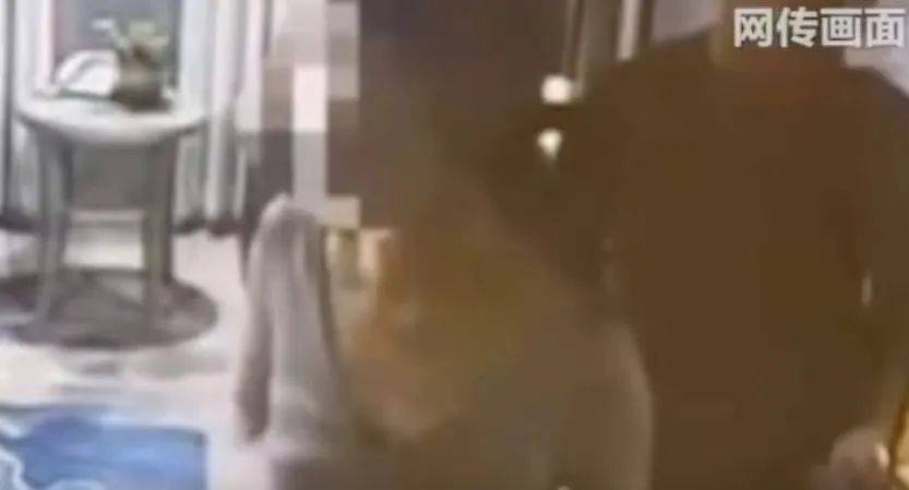 “女老师<strong></p>
<p>虚拟币公钥</strong>,已报案”