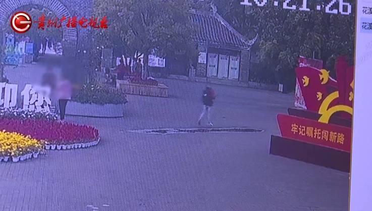 “亲爱的<strong></p>
<p>虚拟币公钥</strong>，千万别说漏嘴！”68岁贵州阿姨遇“黄昏恋”，监控拍下……