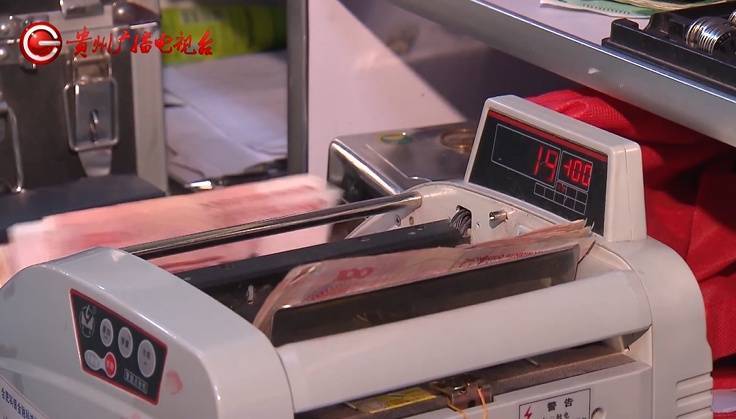 “亲爱的<strong></p>
<p>虚拟币公钥</strong>，千万别说漏嘴！”68岁贵州阿姨遇“黄昏恋”，监控拍下……