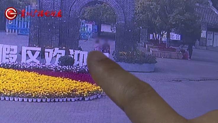 “亲爱的<strong></p>
<p>虚拟币公钥</strong>，千万别说漏嘴！”68岁贵州阿姨遇“黄昏恋”，监控拍下……