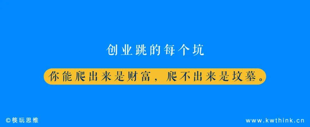 3年内闭店率高达61.23%<strong></p>
<p>虚拟币公钥</strong>,加盟商不愿陪跑的爸爸糖还有戏吗?