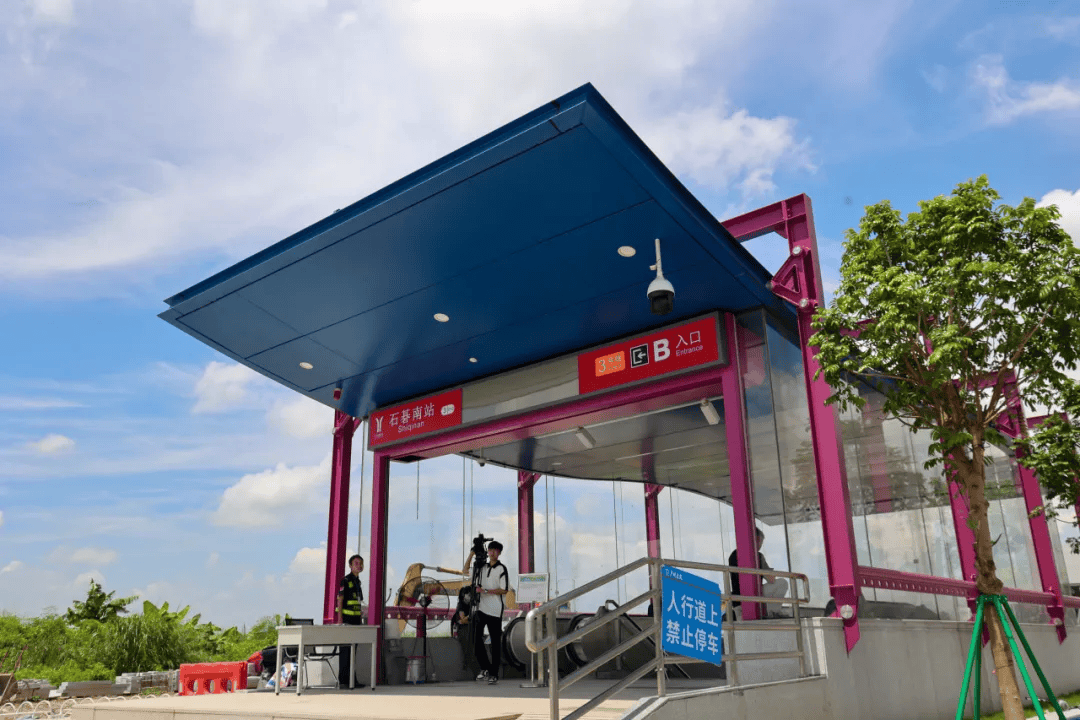 终于<strong></p>
<p>虚拟币GA</strong>！广州地铁刚刚宣布：本周五开通！