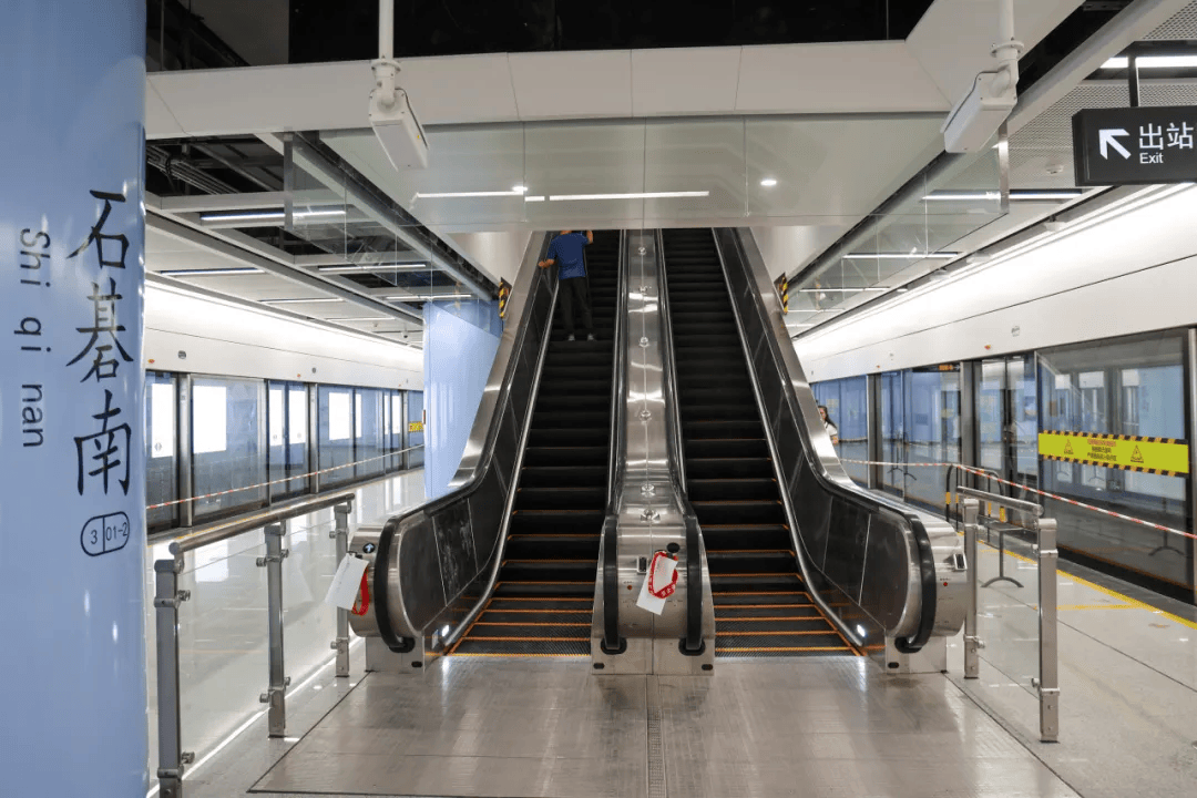 终于<strong></p>
<p>虚拟币GA</strong>！广州地铁刚刚宣布：本周五开通！