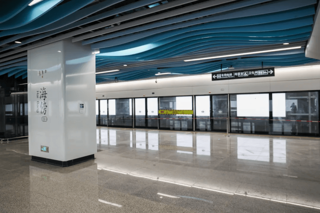 终于<strong></p>
<p>虚拟币GA</strong>！广州地铁刚刚宣布：本周五开通！