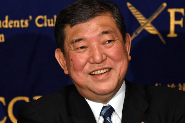 日本史上最快下台？石破茂惹怒了美国<strong></p>
<p>虚拟币GA</strong>，中方代表一句话挑明立场