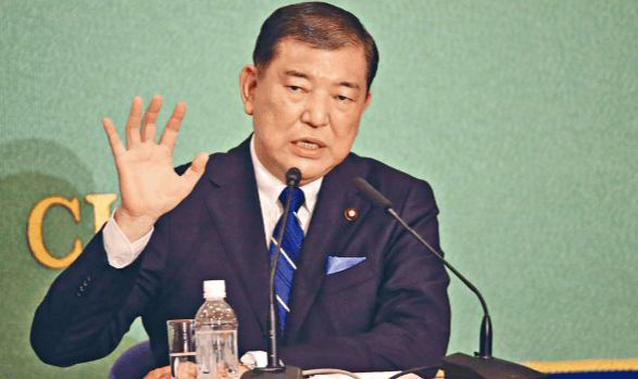 日本史上最快下台？石破茂惹怒了美国<strong></p>
<p>虚拟币GA</strong>，中方代表一句话挑明立场