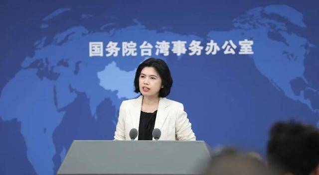 特朗普称大陆若对台动武将向大陆征收200%关税<strong></p>
<p>虚拟币GA</strong>，国台办回应