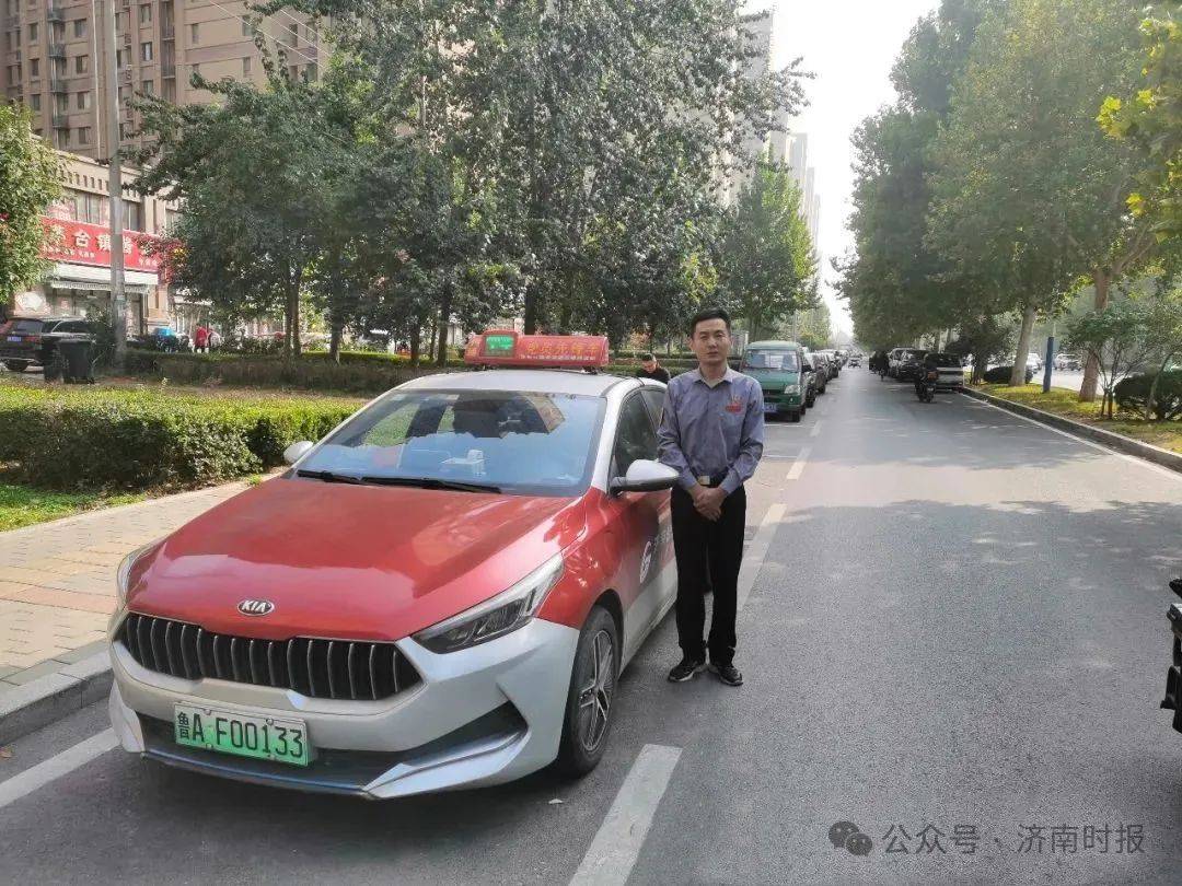 事发凌晨!鲁AF00133驾驶员<strong></p>
<p>虚拟币GA</strong>,你做的好事藏不住了